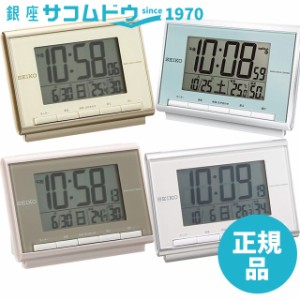SEIKO CLOCK セイコー クロック SQ698S SQ698L SQ698P SQ698C 時計 目覚し時計 デジタル 電波時計