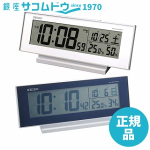 SEIKO CLOCK セイコー クロック SQ762L(濃青 メタリック) / SQ762W (白) 目覚まし時計 常時点灯 電波 デジタル カレンダー・温度・湿
