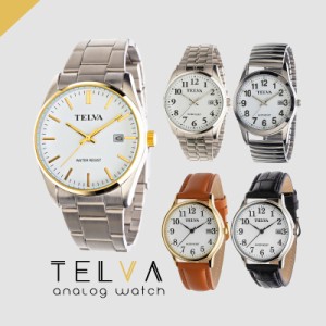 クレファー TELVA テルバ 腕時計 TE-AM242-WTS TE-AM243-WTG TE-AM245-WTS TE-AM246-WTT TE-AM247-WTS メンズ CREPHA