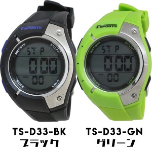 T-SPORTS ティースポーツ 陸上 ランニング 時計 150ラップウォッチ デジタル 腕時計 TS-D033-GN グリーン TS-D033-BK ブラック