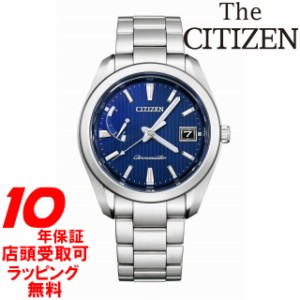 [2021年2月18日発売]THE CITIZEN ザ・シチズン 高精度エコ・ドライブ 年差±5秒 腕時計 AQ1050-50L メンズ