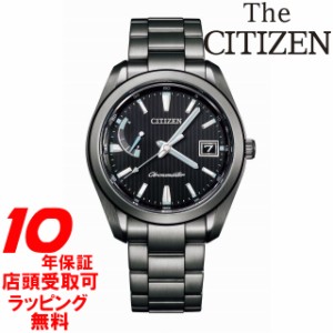 [2021年2月18日発売]THE CITIZEN ザ・シチズン 高精度エコ・ドライブ 年差±5秒 腕時計 AQ1054-59E メンズ