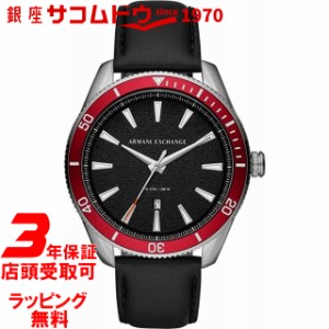 アルマーニ エクスチェンジ 時計 Armani Exchange メンズ 腕時計 Enzo AX1836