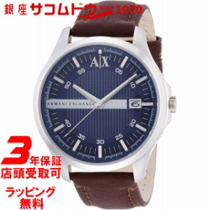 ARMANI EXCHANGE アルマーニ エクスチェンジ 腕時計 AX2133 メンズ