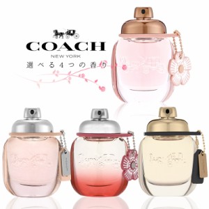 コーチ COACH コーチ オードパルファム オードトワレ フローラル ブラッシュ フローラル 香水  30ml 