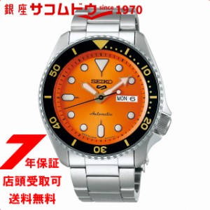 SEIKO セイコー 腕時計 SBSA009 メンズ Seiko 5 Sports セイコーファイブ スポーツ Sports Style メカニカル