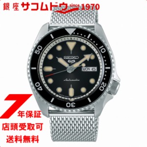 SEIKO セイコー 腕時計 SBSA017 メンズ Seiko 5 Sports セイコーファイブ スポーツ Suits Style メカニカル