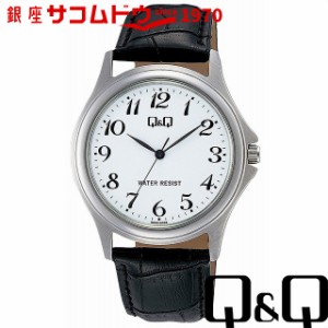 Q&Q キューアンドキュー 腕時計 ウォッチ ステンレスモデル アナログ 革ベルト ホワイト W378-304 メンズ [メール便 日時指定代引不可]