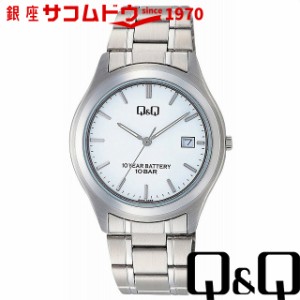 Q&Q キューアンドキュー 腕時計 ウォッチ センティニ アナログ ホワイト W476-201 メンズ [メール便 日時指定代引不可]