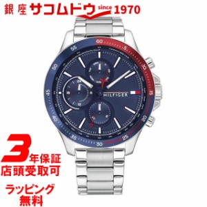 トミーヒルフィガー 時計 TOMMY HILFIGER メンズ 腕時計 Bank 1791718 