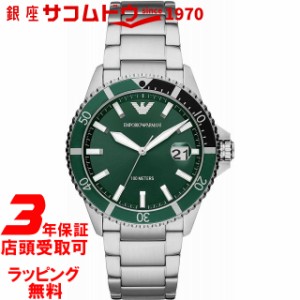 エンポリオアルマーニ 時計 EMPORIO ARMANI メンズ 腕時計 Diver AR11338 
