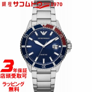 エンポリオアルマーニ 時計 EMPORIO ARMANI メンズ 腕時計 Diver AR11339