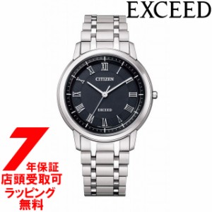 EXCEED エクシード AR4000-63E メンズ 腕時計 シチズン CITIZEN