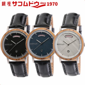 BENTLEY ベントレー 腕時計 ウォッチ BT-AM233-BKS BT-AM233-BLS BT-AM233-SVS 木製ウオッチ ウッド アナログ メンズ