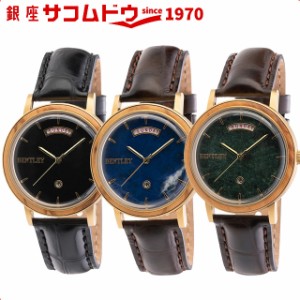 BENTLEY ベントレー 腕時計 ウォッチ BT-AM234-BKG BT-AM234-BLG BT-AM234-GNG 木製ウオッチ ウッド アナログ メンズ