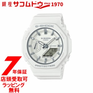 G-SHOCK Gショック GMA-S2100-7AJF 腕時計 CASIO カシオ ジーショック メンズ [4549526300431-GMA-S2100-7AJF]
