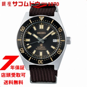 プロスペックス PROSPEX SBDC141 腕時計 メンズ ダイバースキューバー セイコー SEIKO