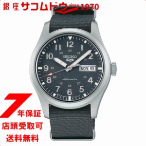 セイコーファイブスポーツ SEIKO5 SPORTS SBSA115 腕時計 メンズ
