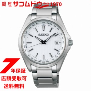 セイコーセレクション SBTM287 腕時計 メンズ SEIKO SELECTION 腕時計 メンズ