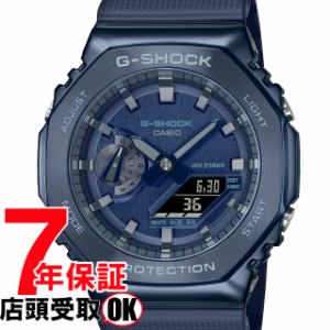 G-SHOCK Gショック GM-2100N-2AJF 腕時計 CASIO カシオ ジーショック メンズ