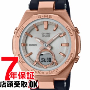 BABY-G ベイビーG MSG-B100G-1AJF 腕時計 CASIO カシオ ベイビージー レディース