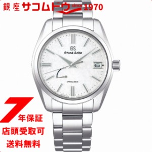 グランドセイコー GRANDSEIKO スプリングドライブ SBGA465 腕時計 メンズ 