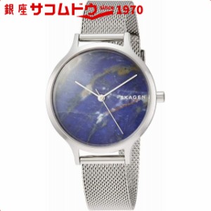 スカーゲン レディース 時計 SKAGEN 腕時計 Anita SKW2718