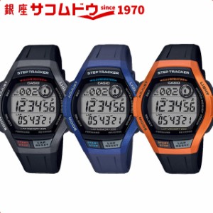 カシオ CASIO 腕時計 スポーツ WS-2000H-1AJH WS-2000H-2AJH WS-2000H-4AJH