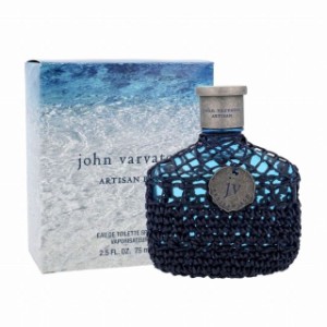 ジョン ヴァルヴェイトス JOHN VARVATOS アルティザン ブルー EDT SP 75ml