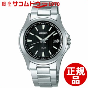 SEIKO セイコー スピリット SBPN067 エコテック ソーラー 腕時計 メンズ