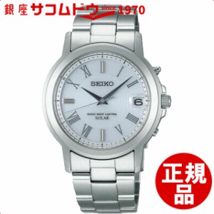 SEIKO セイコー スピリット SBTM189 ソーラー電波 腕時計 メンズ