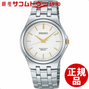 SEIKO セイコー スピリット SCXP025 スタンダードクオーツ 腕時計 メンズ