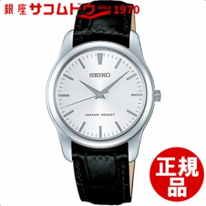 SEIKO セイコー スピリット SCXP031 スタンダードクオーツ 腕時計 メンズ