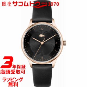 LACOSTE ラコステ 2001187 LACOSTE CLUB 34mm 腕時計 レディース