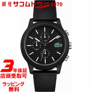 LACOSTE ラコステ 2010972 L.12.12 40ｍｍ 腕時計 レディース