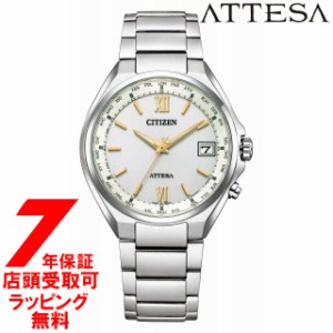 シチズン CITIZEN アテッサ ATTESA CB1120-50C 腕時計 メンズ ダイレクトフライト