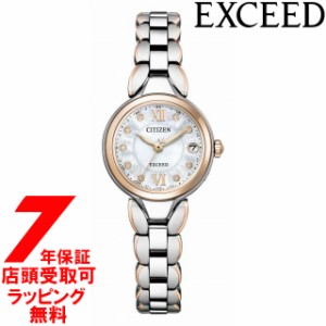 CITIZEN シチズン EXCEED エクシード ES9474-67W レディース 腕時計 Titania Happy Flight