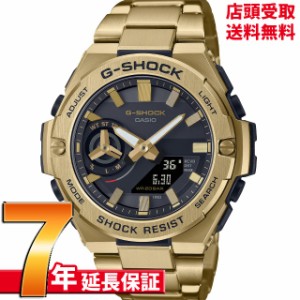 G-SHOCK Gショック GST-B500GD-9AJF 腕時計 CASIO カシオ ジーショック メンズ