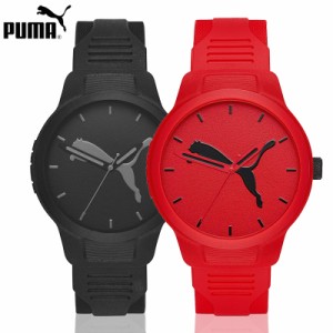 プーマ 時計 PUMA メンズ 腕時計 Reset P5003 P5004