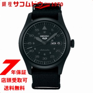 SEIKO 5 SPORTS セイコーファイブスポーツ SBSA167 メカニカル メンズ 腕時計 STREET STYLE