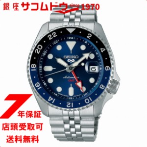 セイコー5 スポーツ SKX Sports Style GMTモデル SBSC003 メンズ 腕時計 メカニカル 自動巻き ブルー 日本製