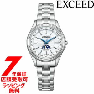 CITIZEN シチズン EXCEED エクシード EE1010-62W エコ・ドライブ電波時計 45周年記念 レディース 腕時計