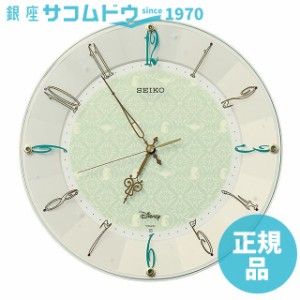 SEIKO CLOCK セイコー クロック FS512C 掛け時計 大人ディズニー アラジン 