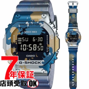 G-SHOCK Gショック GM-5600SS-1JR 腕時計 CASIO カシオ ジーショック メンズ