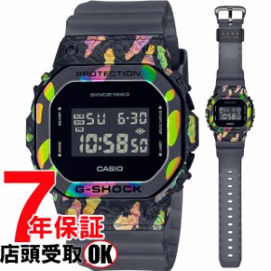 G-SHOCK Gショック GM-5640GEM-1JR 腕時計 CASIO カシオ ジーショック メンズ