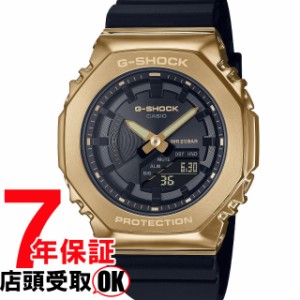 G-SHOCK Gショック GM-S2100GB-1AJF 腕時計 CASIO カシオ ジーショック メンズ