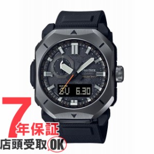 PROTREK プロトレック PRW-6900Y-1JF 腕時計 CASIO カシオ PRO TREK