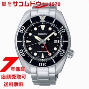 SEIKO セイコー PROSPEX プロスペックス SBPK003 ダイバー スキューバ 腕時計 メンズ