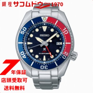 SEIKO セイコー PROSPEX プロスペックス SBPK005 ダイバー スキューバ 腕時計 メンズ