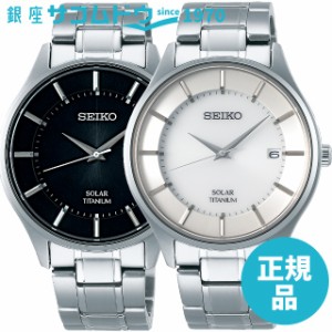 SEIKO SELECTION セイコーセレクション SBPX101 SBPX103 腕時計 メンズ ソーラー